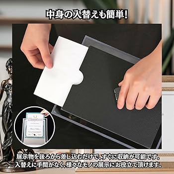 フォトフレーム 賞状額縁　前面ガラス仕様　31×44cm （⑧） 4_ab57a7f4-3f71-4e94-9908-